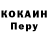 Amphetamine Premium Egor Egora