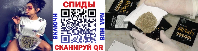 где продают   Снежинск  БУТИРАТ BDO 
