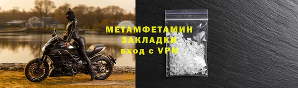 стаф Покров