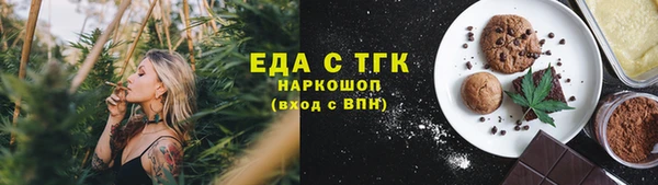a pvp Покровск