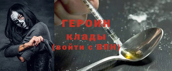 MDMA Карабаш