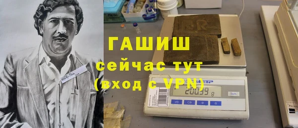 дистиллят марихуана Карабаново