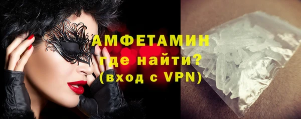 дистиллят марихуана Карабаново