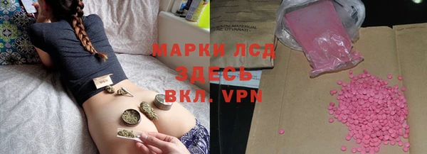 a pvp Покровск