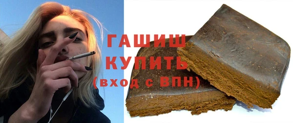 a pvp Покровск