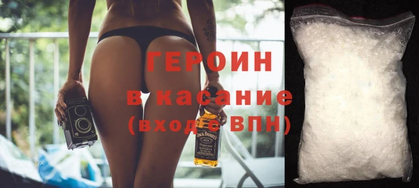 сатива Покачи