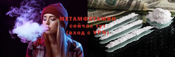 a pvp Покровск