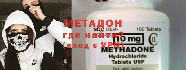 сатива Покачи