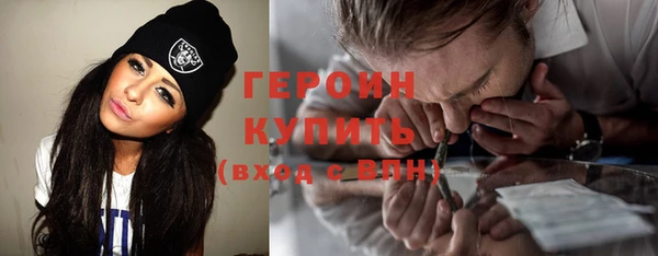 a pvp Покровск