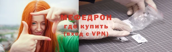 a pvp Покровск