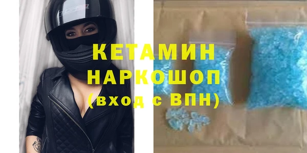 a pvp Покровск