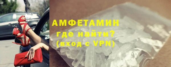 стаф Покров