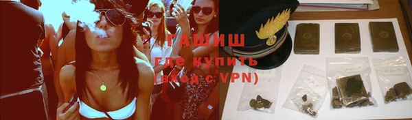 a pvp Покровск