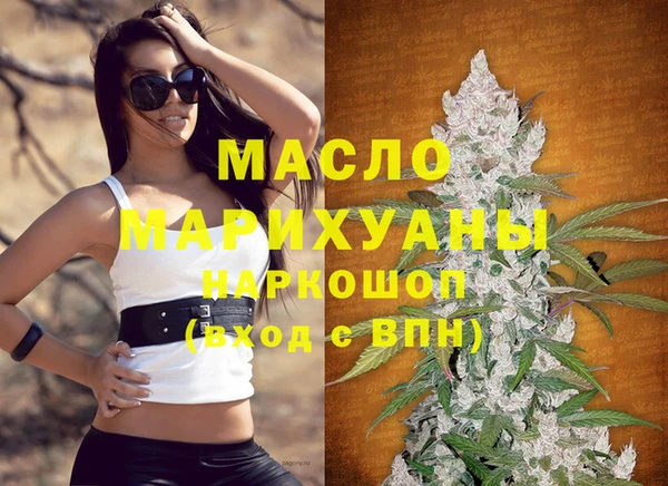 стаф Покров
