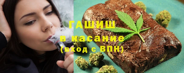 стаф Покров