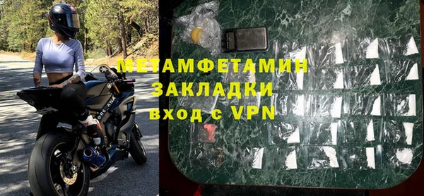 a pvp Покровск