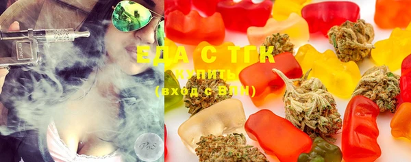 MDMA Карабаш