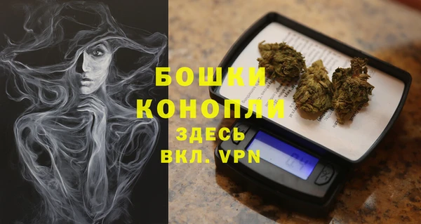 a pvp Покровск
