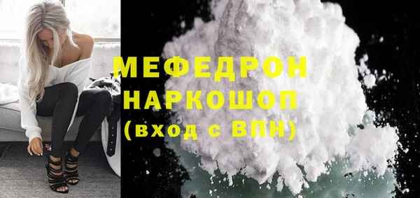 a pvp Покровск