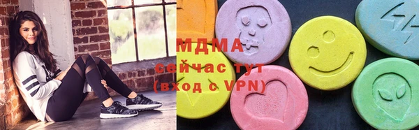 сатива Покачи
